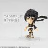 Final Fantasy VII: Yuffie Kisarag Trading arts Kai Action Figure 6cm